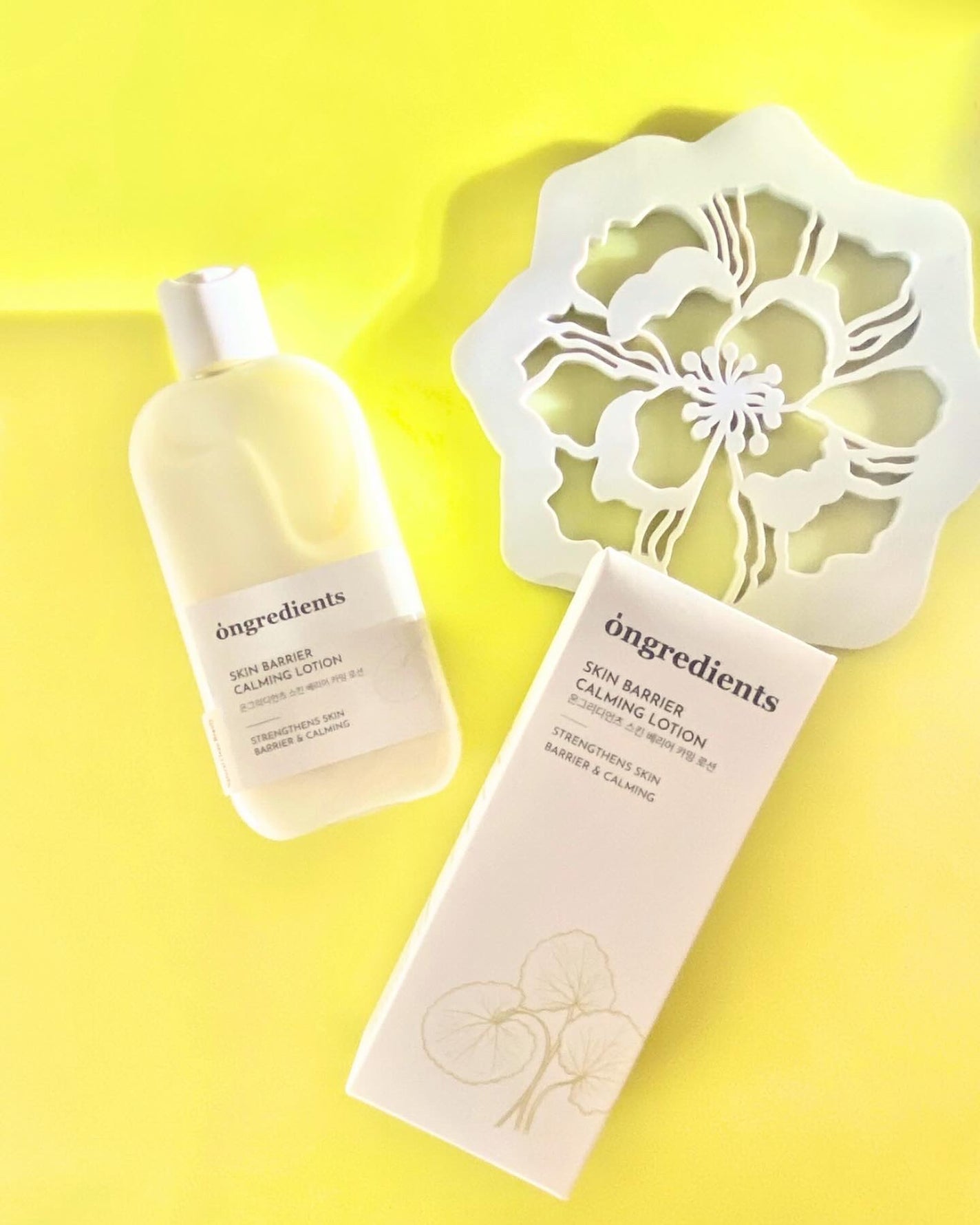 Skin Barrier Calming Lotion/Ongredients/乳液を使ったクチコミ(6枚目)
