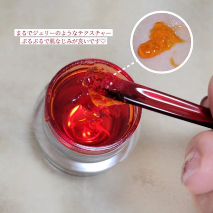 アスタリフト ホワイト ジェリー アクアリスタ/アスタリフト/美容液を使ったクチコミ(3枚目)