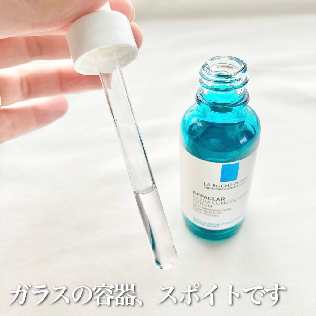 エファクラ ピールケア セラム/ラ ロッシュ ポゼ/美容液を使ったクチコミ(3枚目)