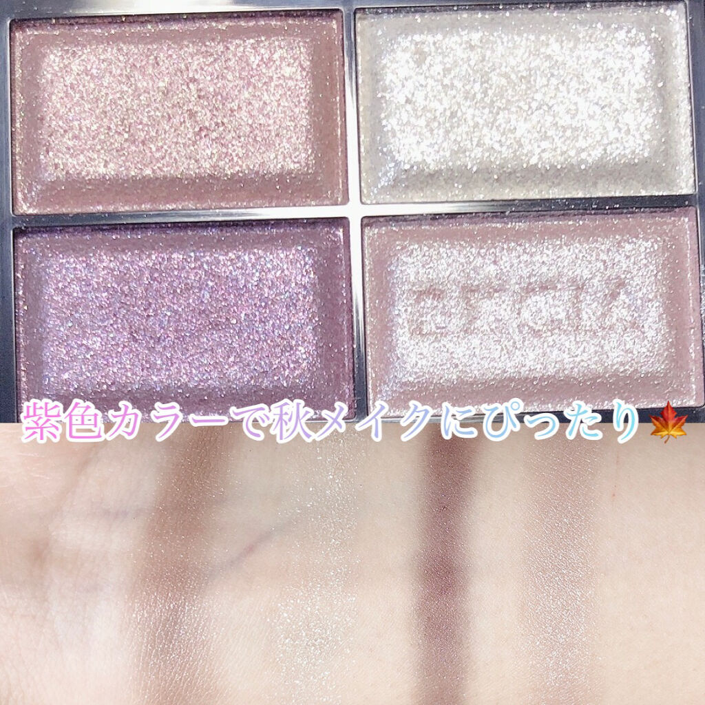 クリエイティブ アイカラー/ALBION/アイシャドウパレットを使ったクチコミ（3枚目）