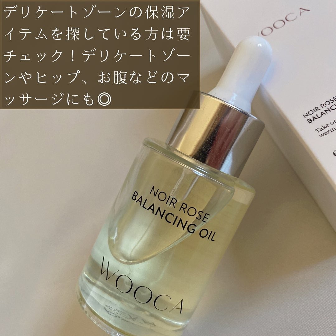 インティメイトオイル/WOOCA/ボディオイルを使ったクチコミ(6枚目)