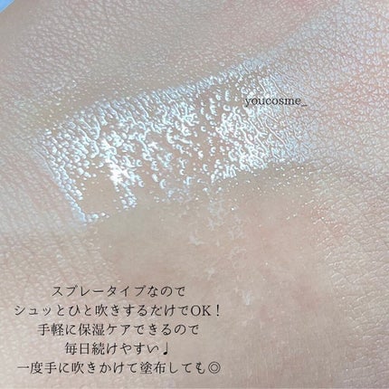 withmoon フェミニンケア オイルセラム/withmoon/デリケートゾーンケアを使ったクチコミ(3枚目)