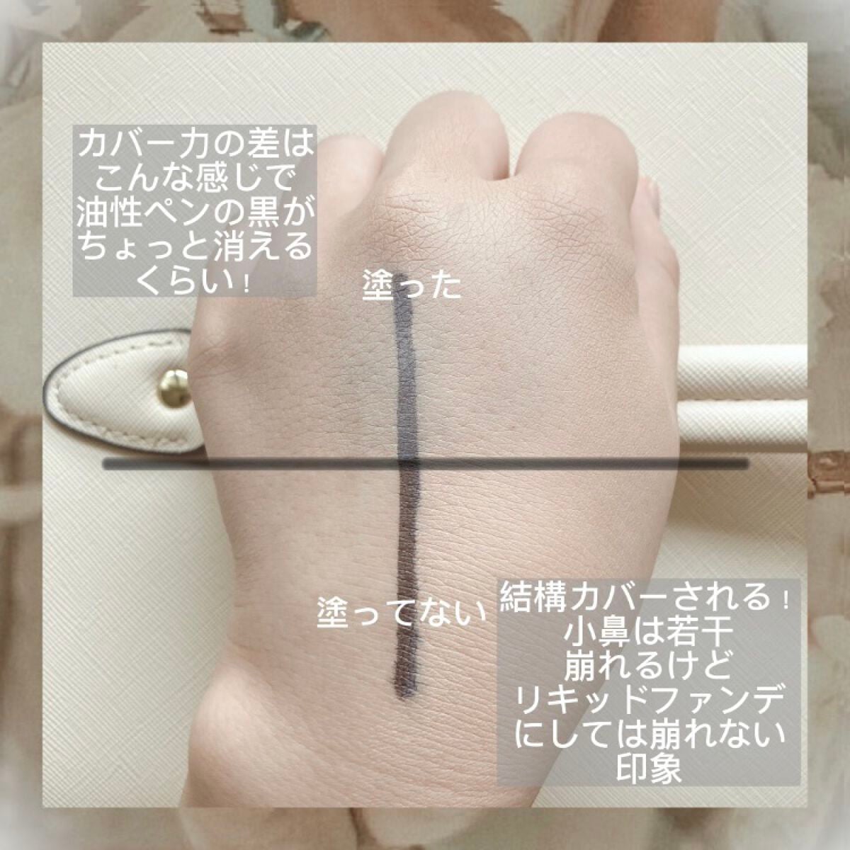 ãã«ããŒã©ããã³ã°ãã¡ã³ã/MAJOLICA MAJORCA/ãªããããã¡ã³ããŒã·ã§ã³ã䜿ã£ãã¯ãã³ãïŒ3æç®ïŒ