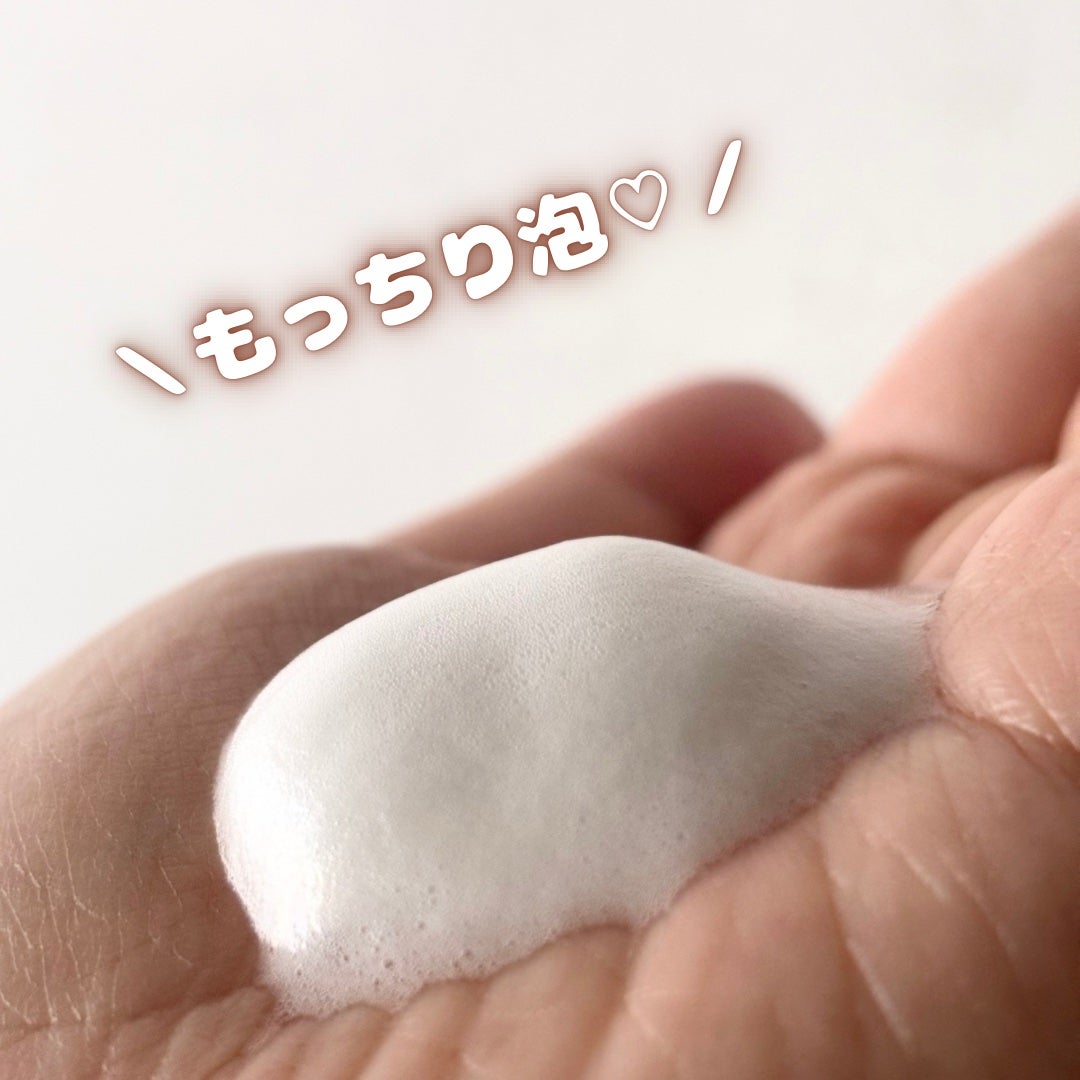 ピュアモイスト 泡ボディウォッシュ/&honey/ボディソープを使ったクチコミ(5枚目)