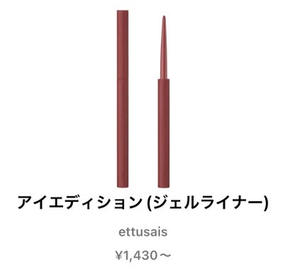 オードムーゲ 薬用ローション(ふきとり化粧水)/オードムーゲ/拭き取り化粧水を使ったクチコミ(10枚目)