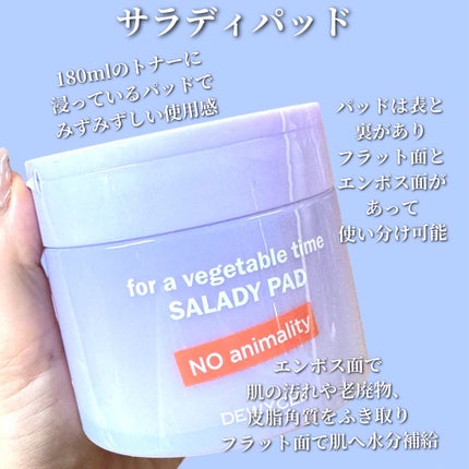 ã䜿ã£ãã¯ãã³ãïŒ2æç®ïŒ