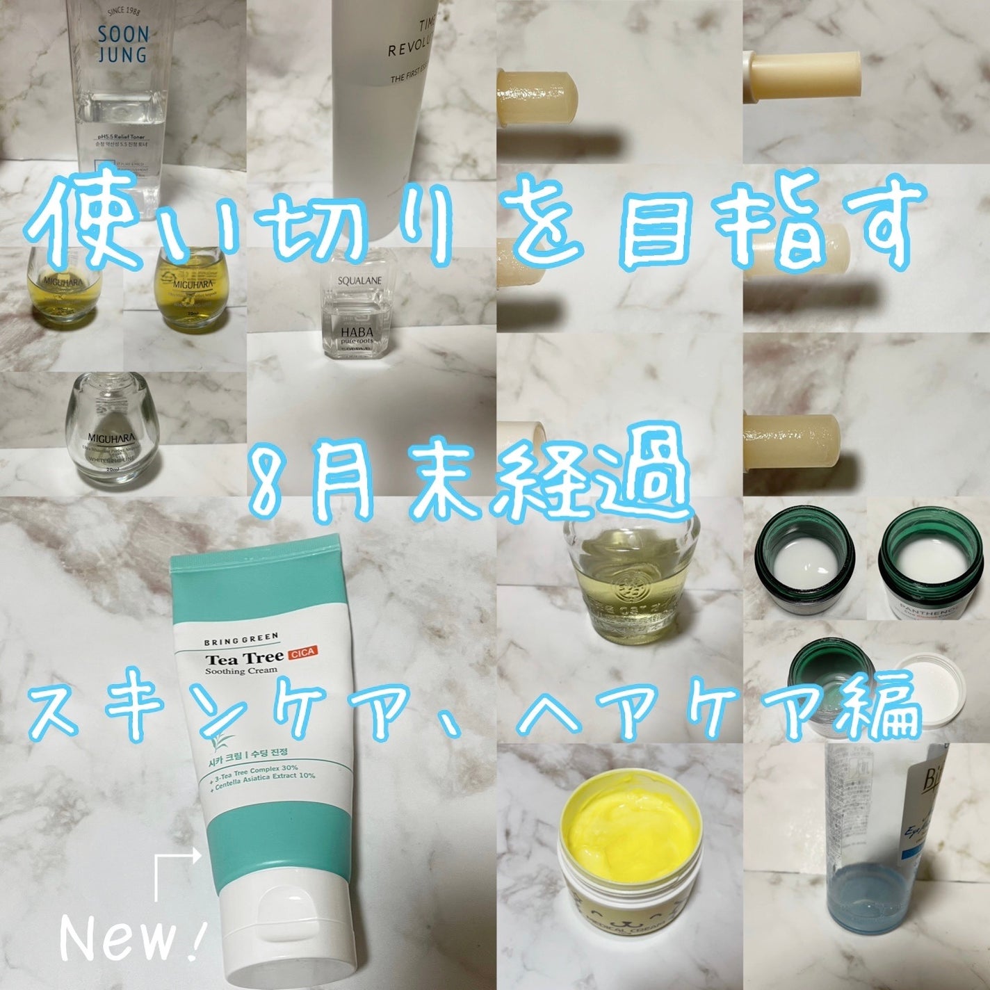 高品位「スクワラン」/HABA/フェイスオイルを使ったクチコミ(1枚目)