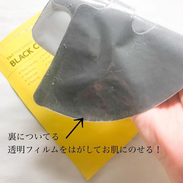 BLACK CLAY MASK(ブラッククレイマスク) 1枚/BARULAB/シートマスク・パックの画像