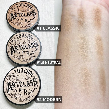 アートクラスバイロダン シェーディング/too cool for school/シェーディングを使ったクチコミ(6枚目)