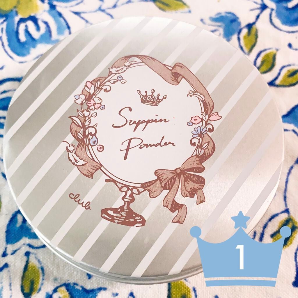 すっぴんパウダー/クラブ/プレストパウダーを使ったクチコミ(1枚目)