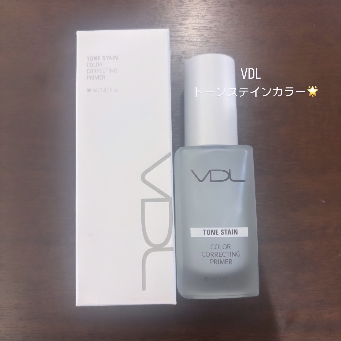 トーンステインカラーコレクティングプライマー/VDL/化粧下地を使ったクチコミ（1枚目）