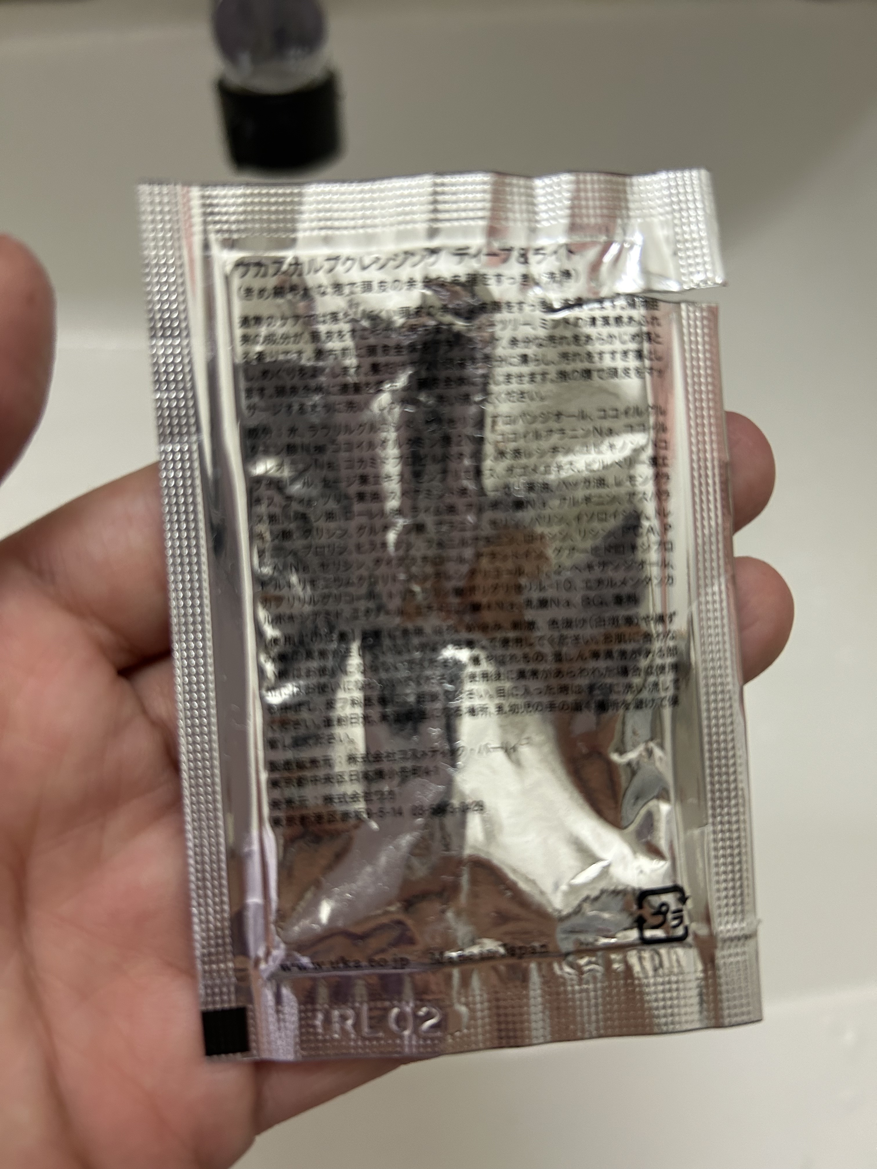 ウカスカルプクレンジング ディープ＆ライト/uka/頭皮クレンジングを使ったクチコミ（2枚目）