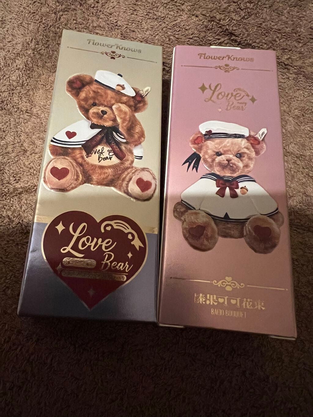 ラブベアリップスティック/FlowerKnows/口紅を使ったクチコミ(2枚目)