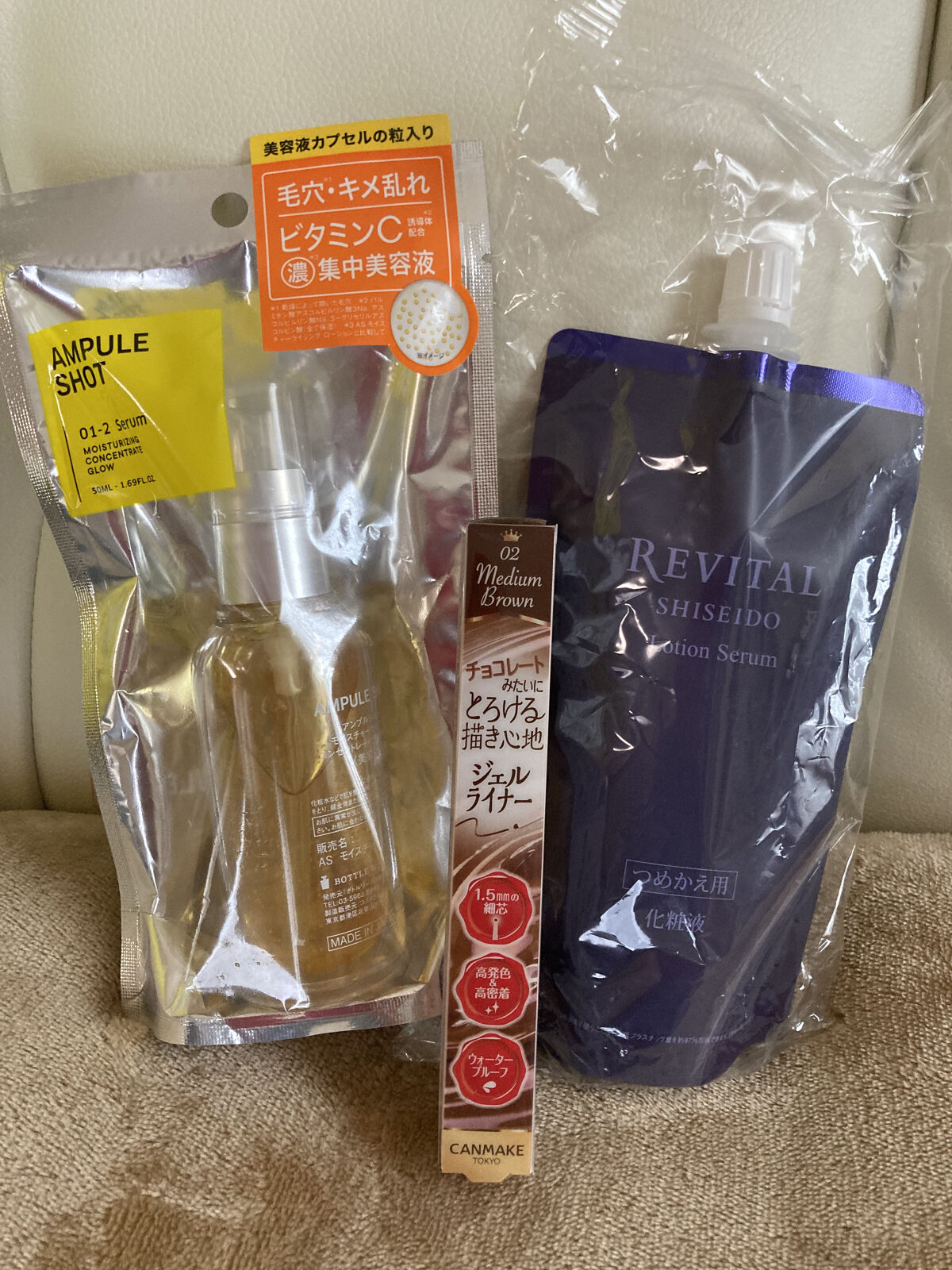 ローションセラム/リバイタル/美容液を使ったクチコミ（1枚目）