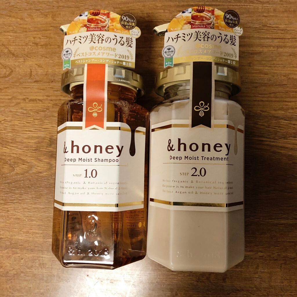 ディープモイスト シャンプー1.0/ヘアトリートメント2.0/&honey/市販シャンプーを使ったクチコミ(1枚目)