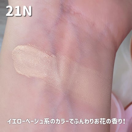 ピンクティーツリーカバーアップグロウクッション/APLIN/クッションファンデーションを使ったクチコミ(3枚目)