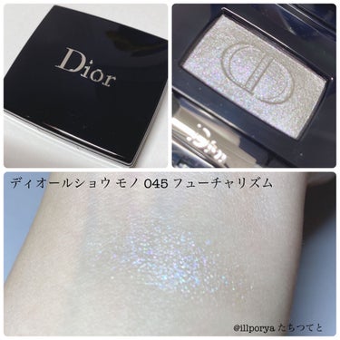 ディオールショウ モノ/Dior/シングルアイシャドウを使ったクチコミ（2枚目）