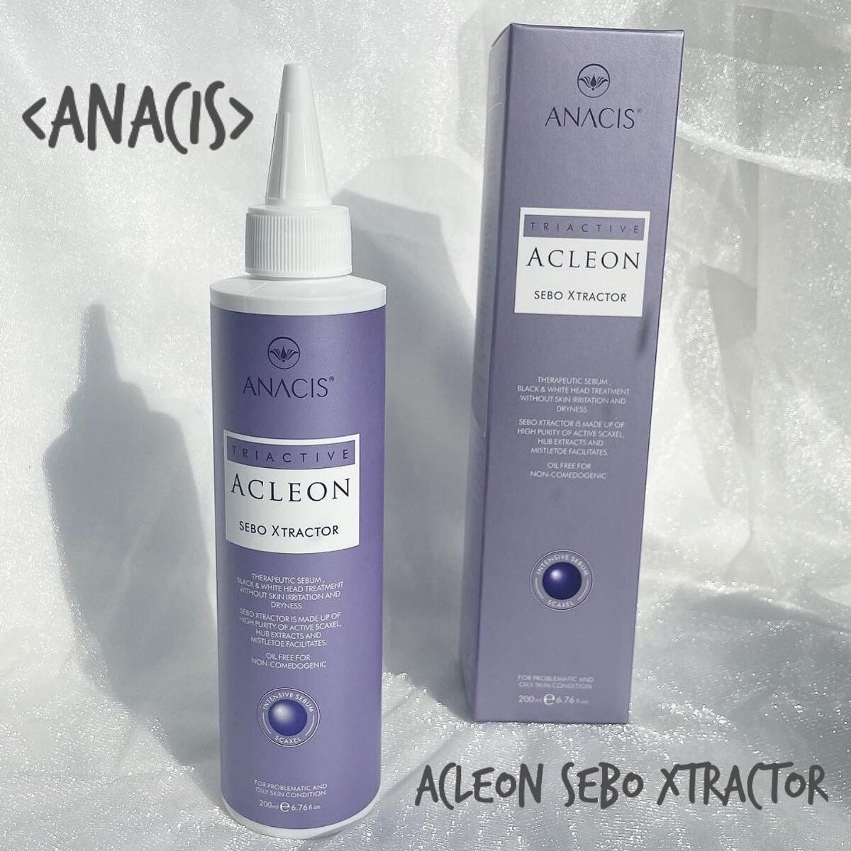 アクレオンセボエクストラクター/ANACIS/その他スキンケアを使ったクチコミ(1枚目)