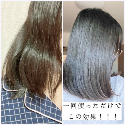 プレミアムリペアマスク(資生堂 プレミアムリペアマスク)/TSUBAKI/ヘアマスク・ヘアパックを使ったクチコミ(1枚目)