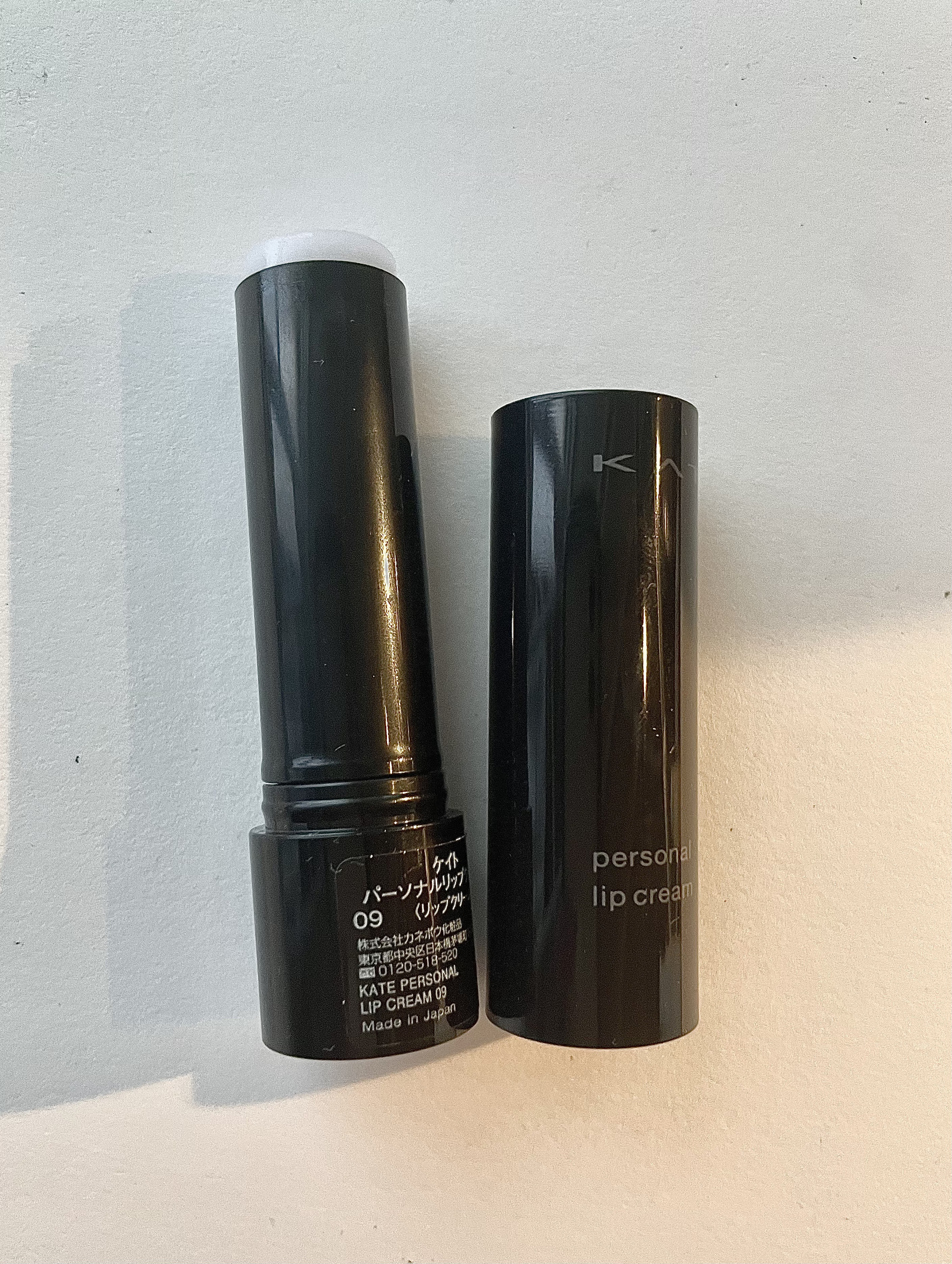 パーソナルリップクリーム/KATE/リップクリームを使ったクチコミ（2枚目）