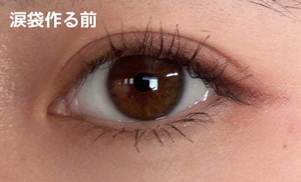 スリムチップキュートアイズメーカー/Dear.A/ペンシルアイライナーを使ったクチコミ(5枚目)