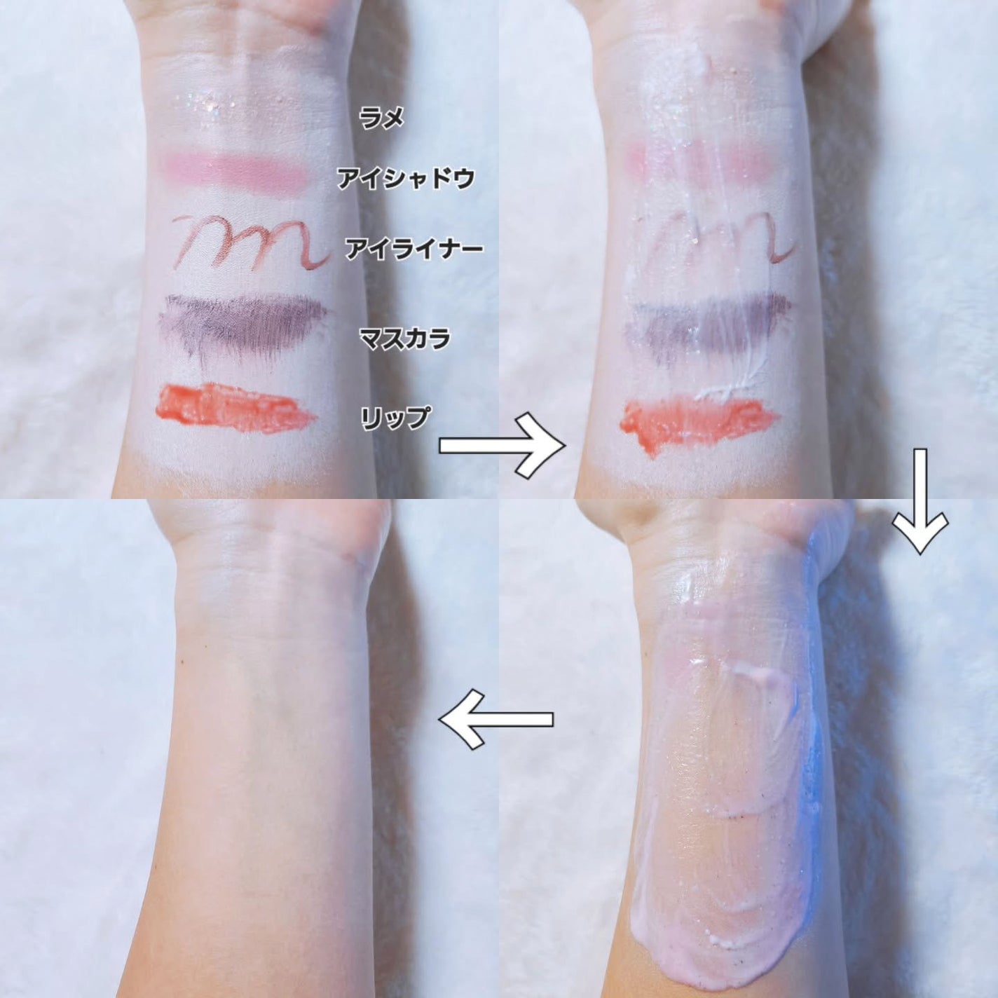 ピュアグラインディングクレンジングバーム/Dr.Althea/クレンジングバームを使ったクチコミ(7枚目)