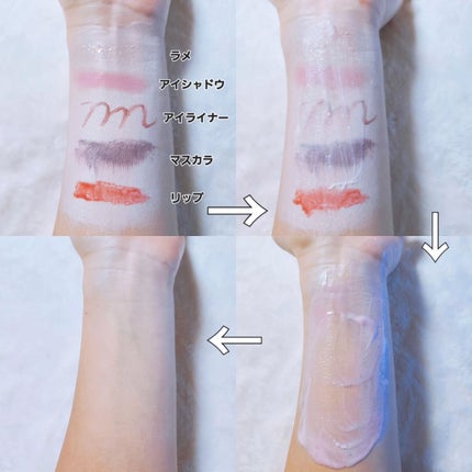 ピュアグラインディングクレンジングバーム/Dr.Althea/クレンジングバームを使ったクチコミ(7枚目)