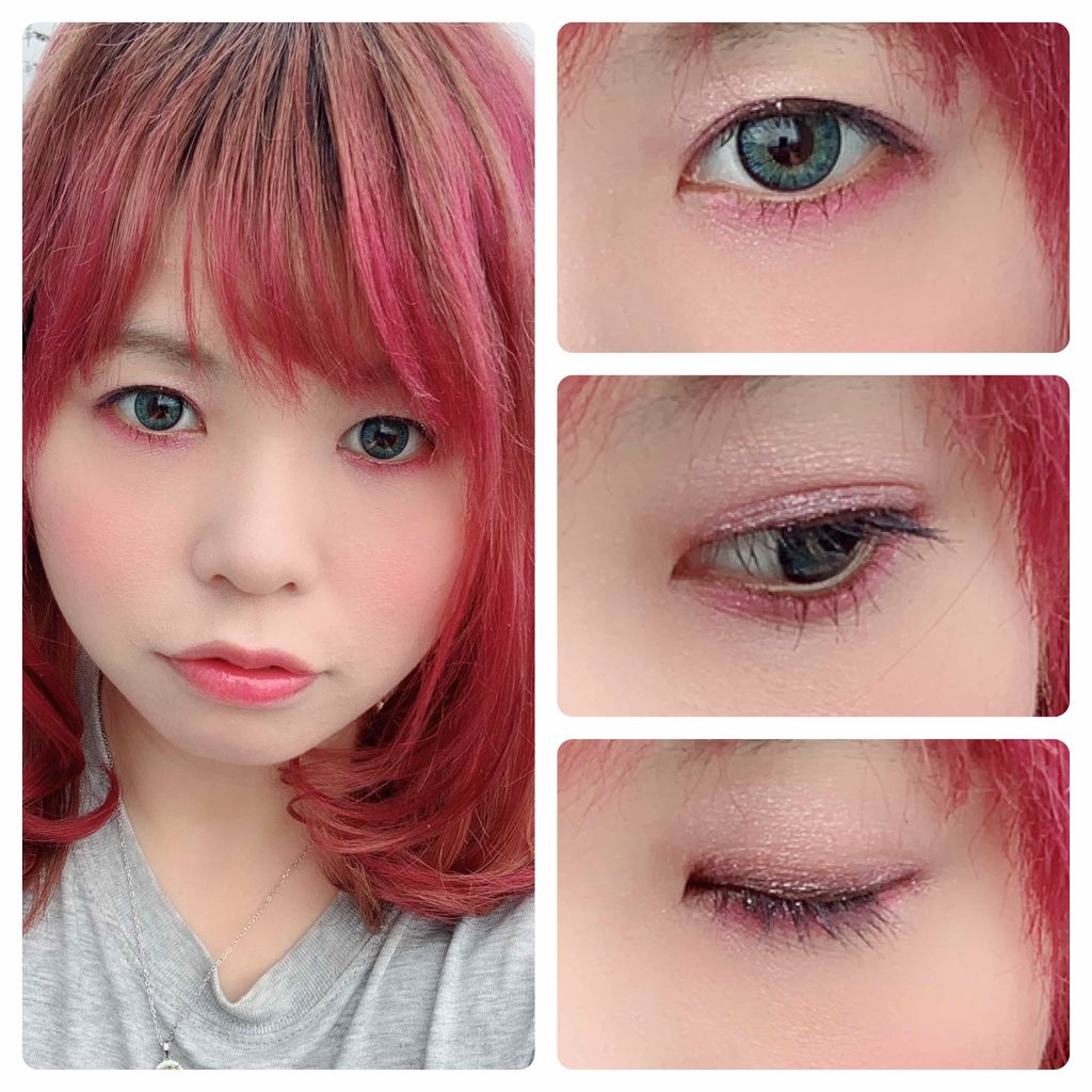 LARME(ラルム) 2019年9月号/LARME/雑誌を使ったクチコミ（1枚目）