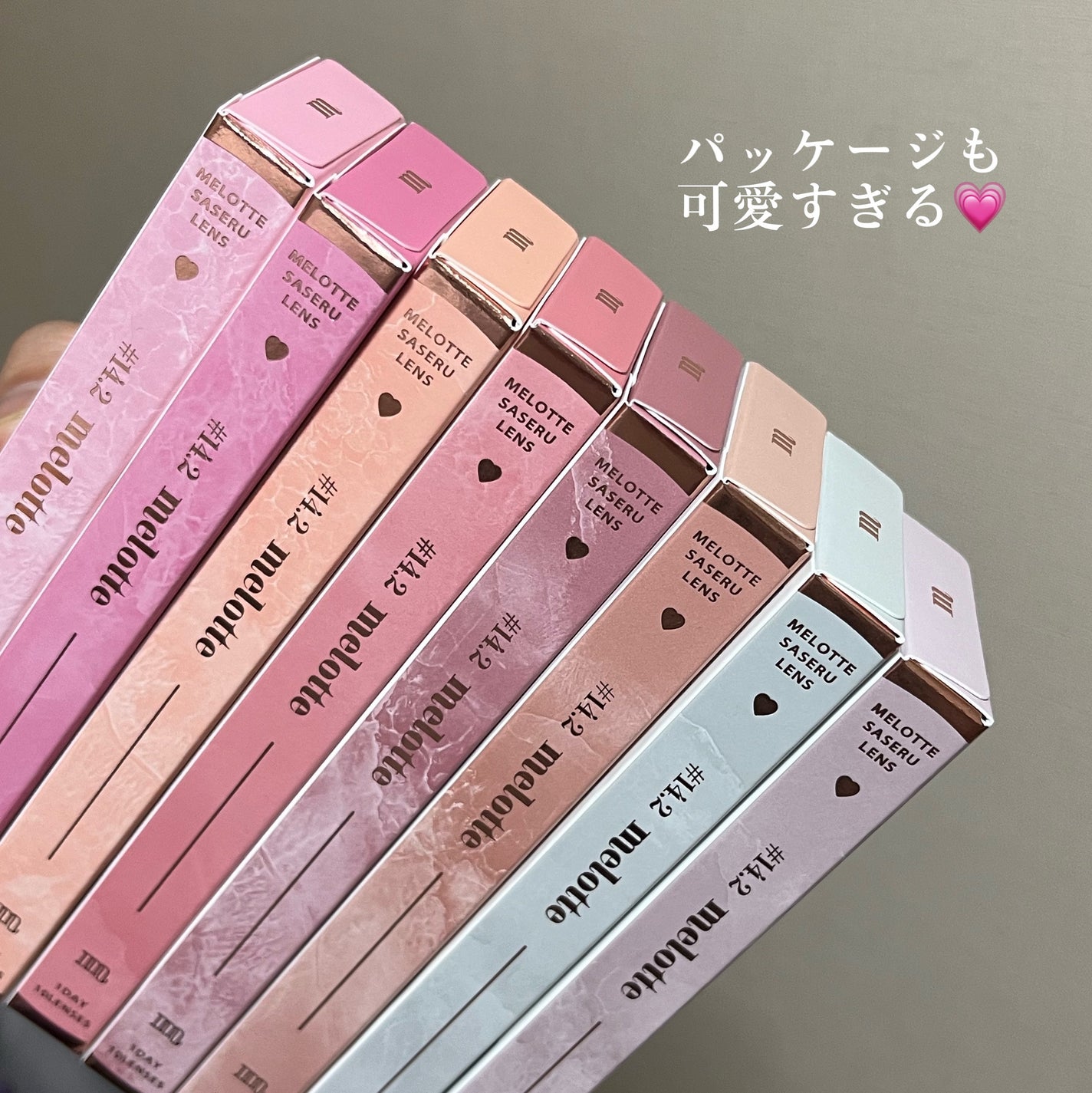 melotte 1day/melotte/ワンデー(1DAY)カラコンを使ったクチコミ(6枚目)