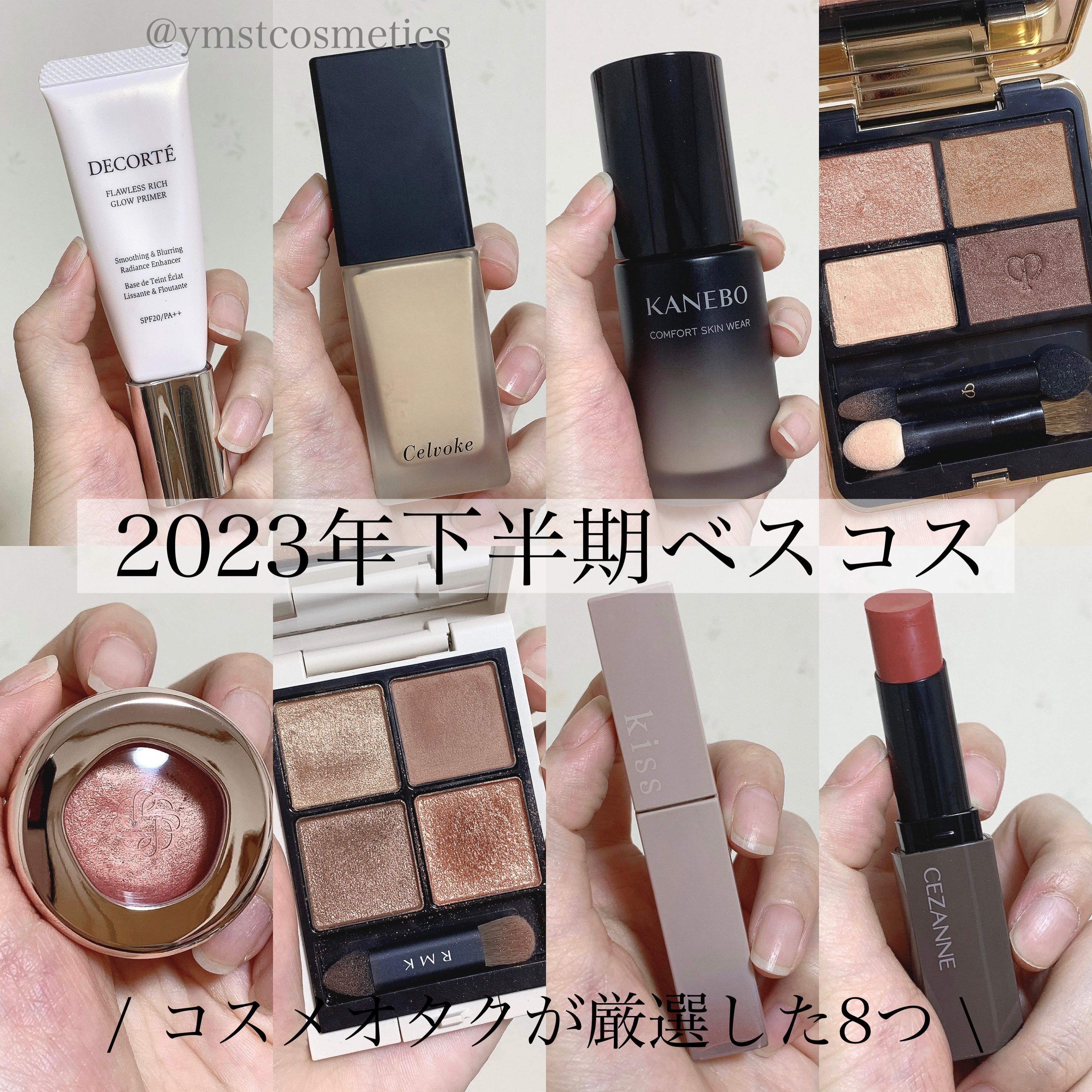 リップアーマー/KiSS/口紅を使ったクチコミ（1枚目）