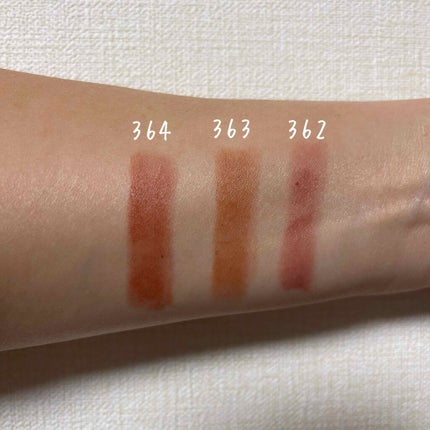 ソフトマット ティンティッドリップバーム/NARS/口紅を使ったクチコミ(3枚目)
