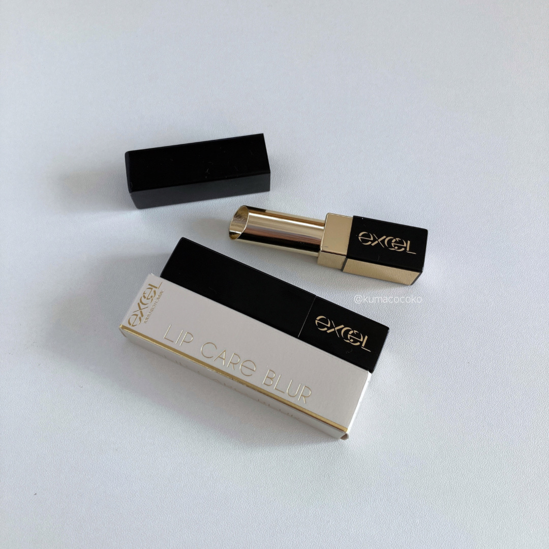 リップケア　ブラー LB01 クリアタイプ/excel/リップクリームを使ったクチコミ（1枚目）
