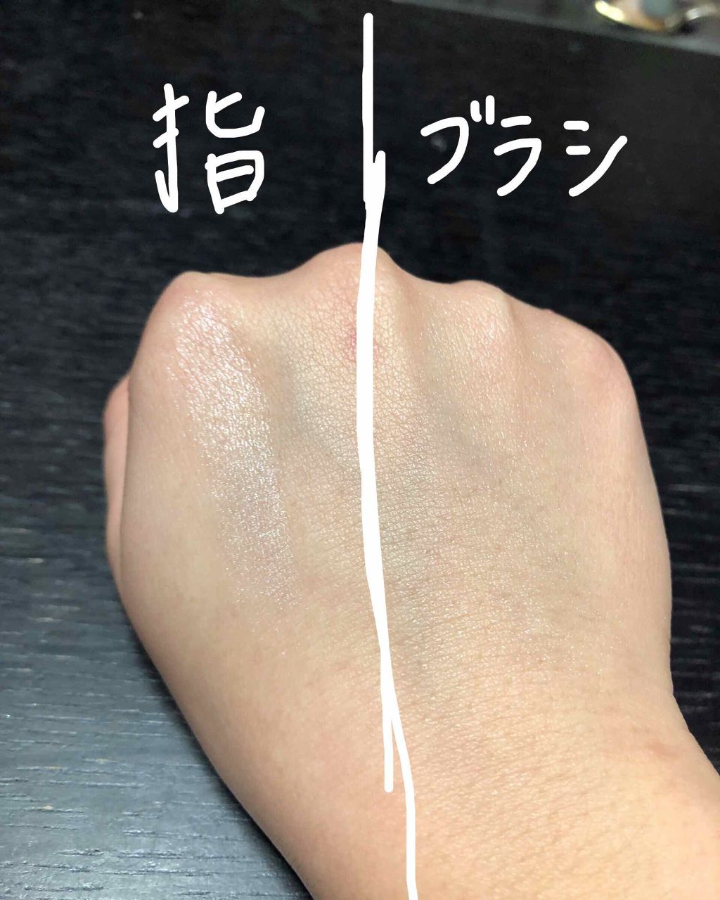 パールグロウハイライト/CEZANNE/パウダーハイライトを使ったクチコミ（2枚目）