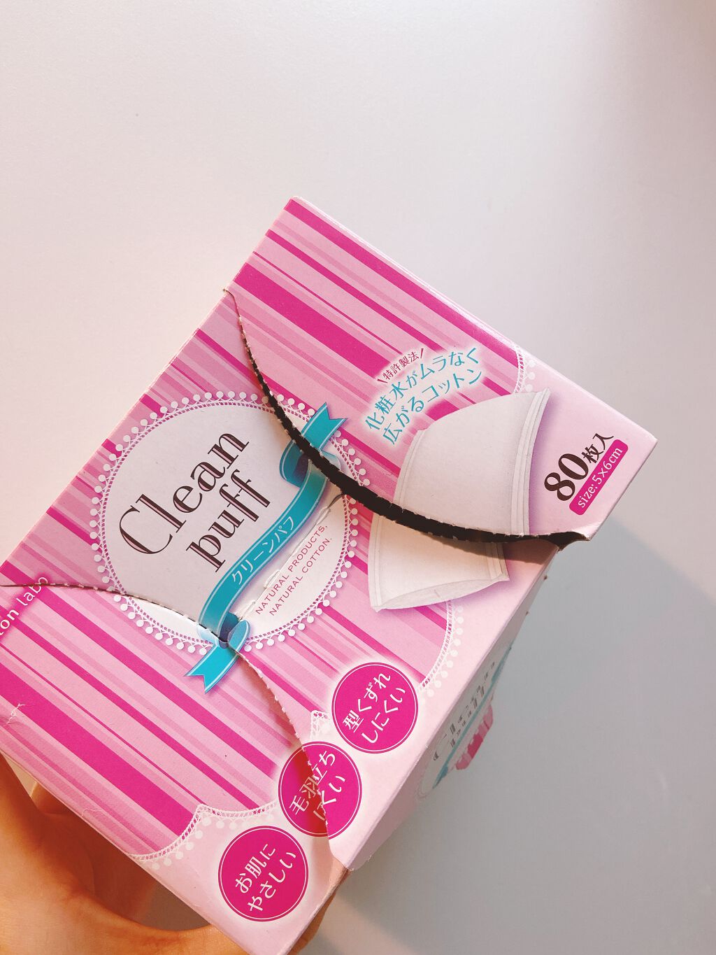 クリーンパフ/コットン・ラボ/コットンを使ったクチコミ(1枚目)
