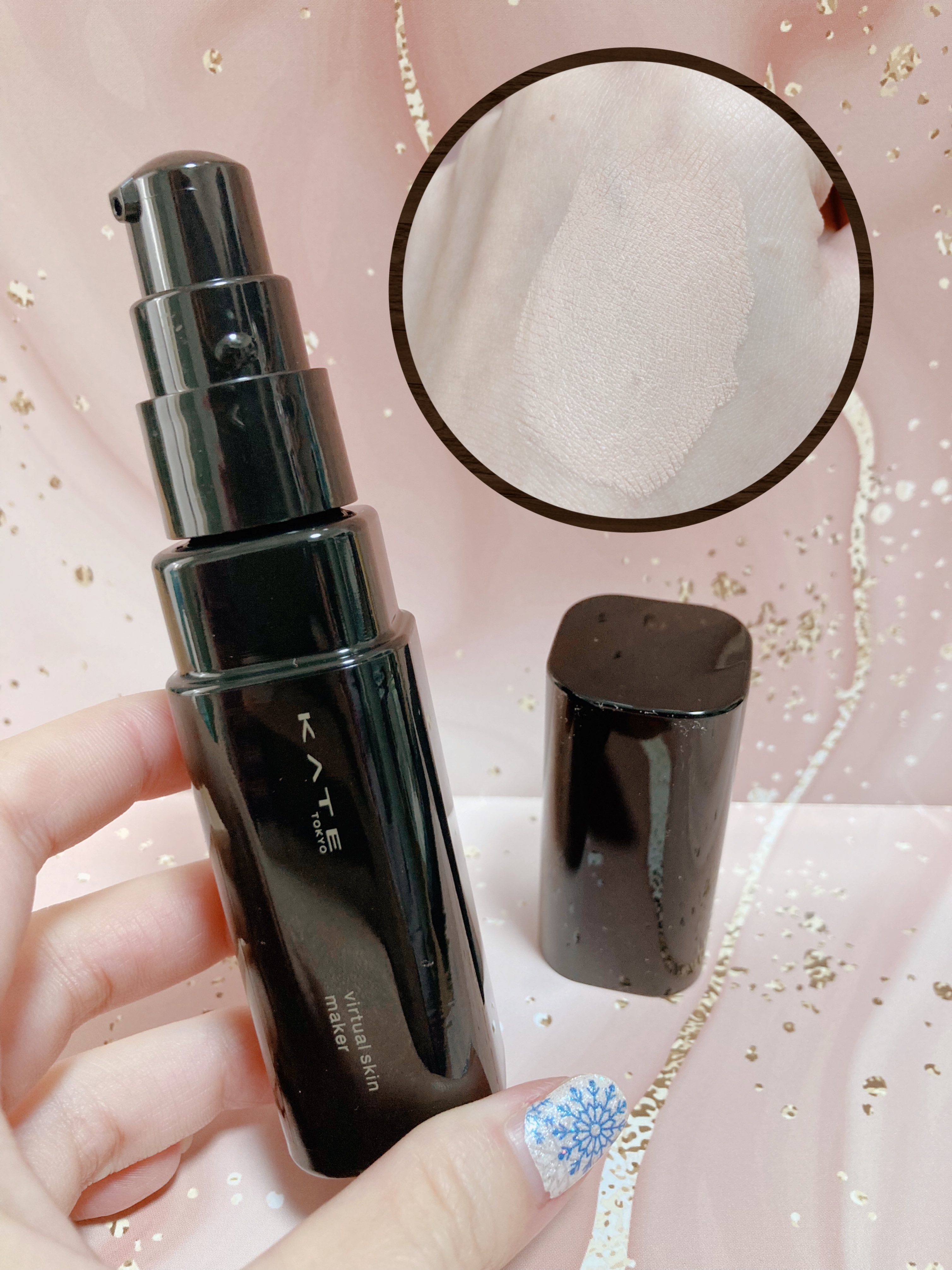 ケイト バーチャルスキンメイカー/KATE/リキッドファンデーションを使ったクチコミ（2枚目）