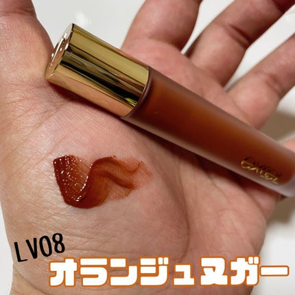 リップベルベティスト/excel/口紅を使ったクチコミ(3枚目)