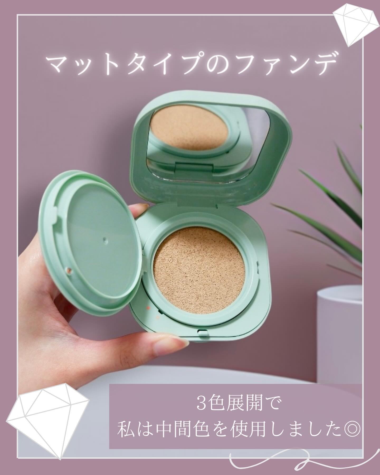 ネオクッション マット N/LANEIGE/クッションファンデーションを使ったクチコミ（3枚目）