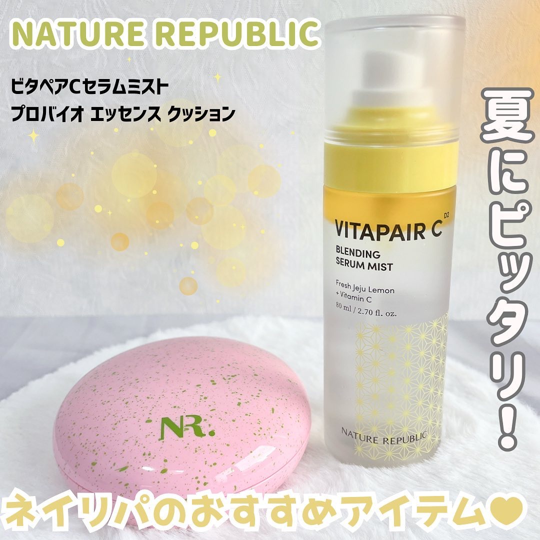 PROBIOエッセンスクッション/ネイチャーリパブリック/クッションファンデーションを使ったクチコミ（1枚目）