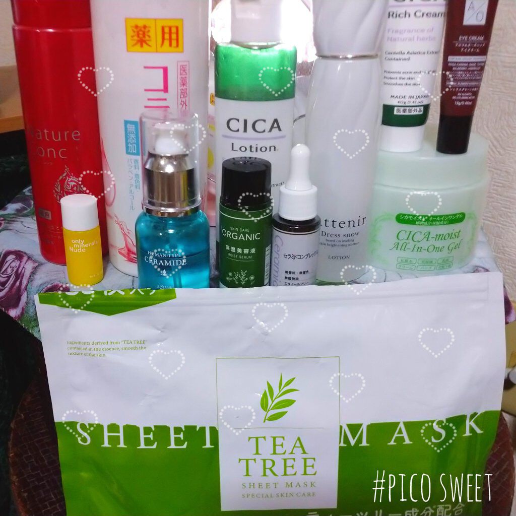 HKローション(ヒト型セラミド配合美容液)/DAISO/美容液を使ったクチコミ（1枚目）