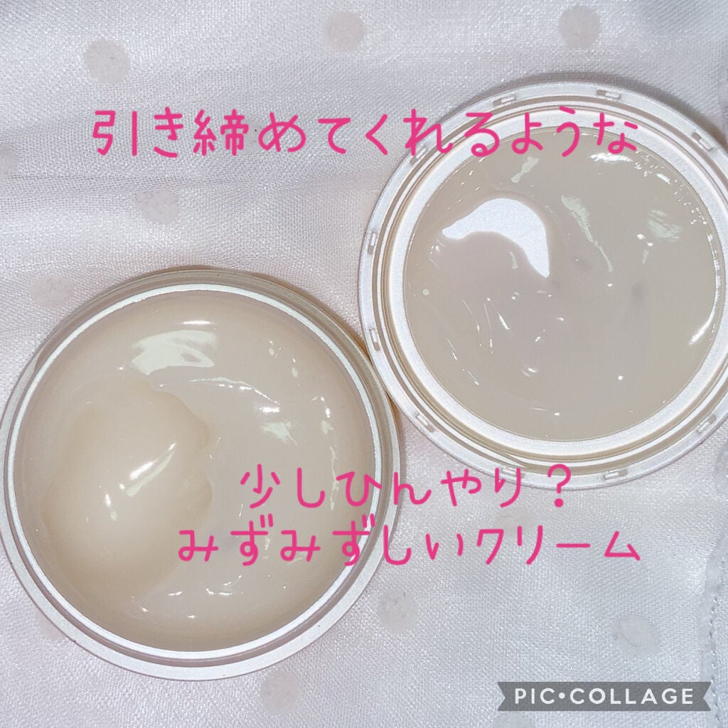 アクアコラーゲンゲルエンリッチリフトEX/ドクターシーラボⓇ/オールインワン化粧品を使ったクチコミ(2枚目)