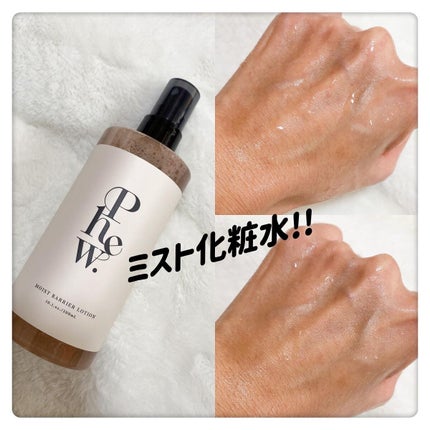 hiroka on LIPS 「おはようございます☀️.°いつもご覧頂き、いいね♡フォロー等あ..」(2枚目)