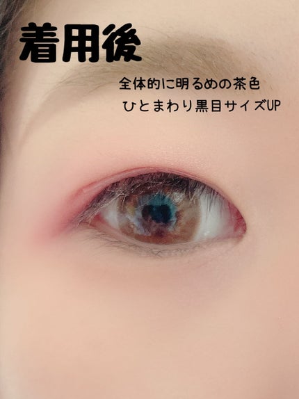 TeAmo 1DAY/TeAmo/ワンデー(1DAY)カラコンを使ったクチコミ(4枚目)