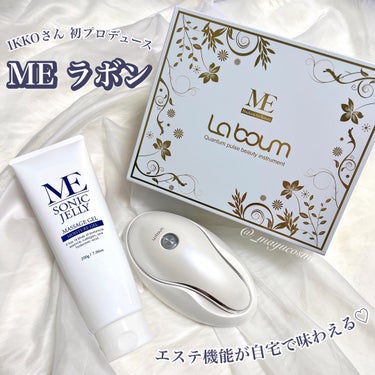 MEラボン　ME LA BOUM 美顔器 IKKOさんプロデュース #M34