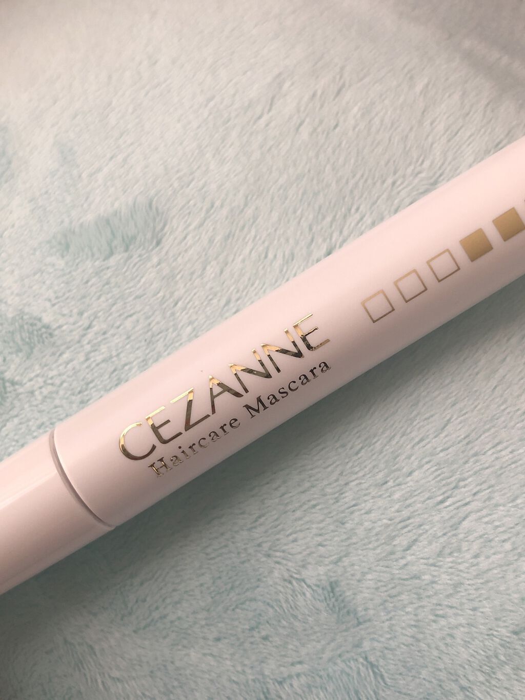 ヘアケアマスカラ/CEZANNE/ヘアジェルを使ったクチコミ（1枚目）