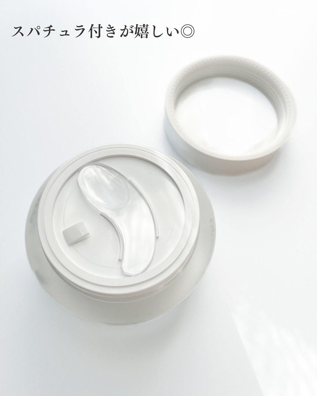 シカバイオプラセンタクリーム/NATURAL DERMA PROJECT/フェイスクリームを使ったクチコミ（3枚目）