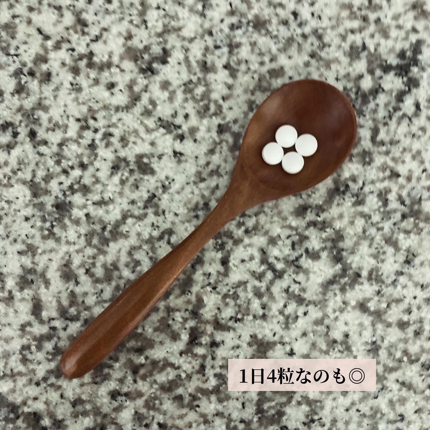 ロイテリ菌(乳酸菌)サプリメント/CARE/美容サプリメントを使ったクチコミ（3枚目）