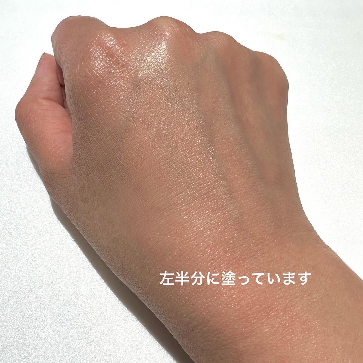 ハイライティングクッションファンデーション/Glint/クッションファンデーションを使ったクチコミ(3枚目)