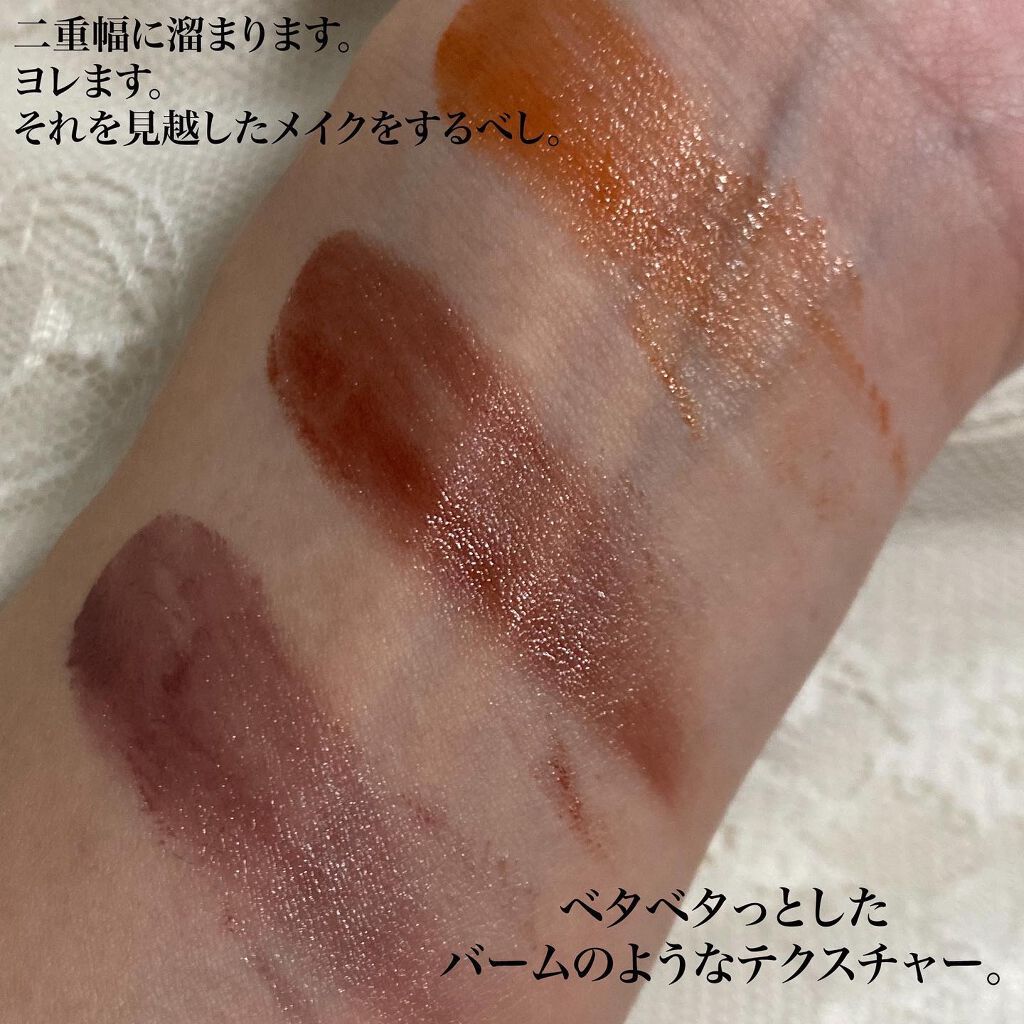 コンパクトアディクション リミテッド エディション 99＋/ADDICTION/アイシャドウパレットを使ったクチコミ（3枚目）