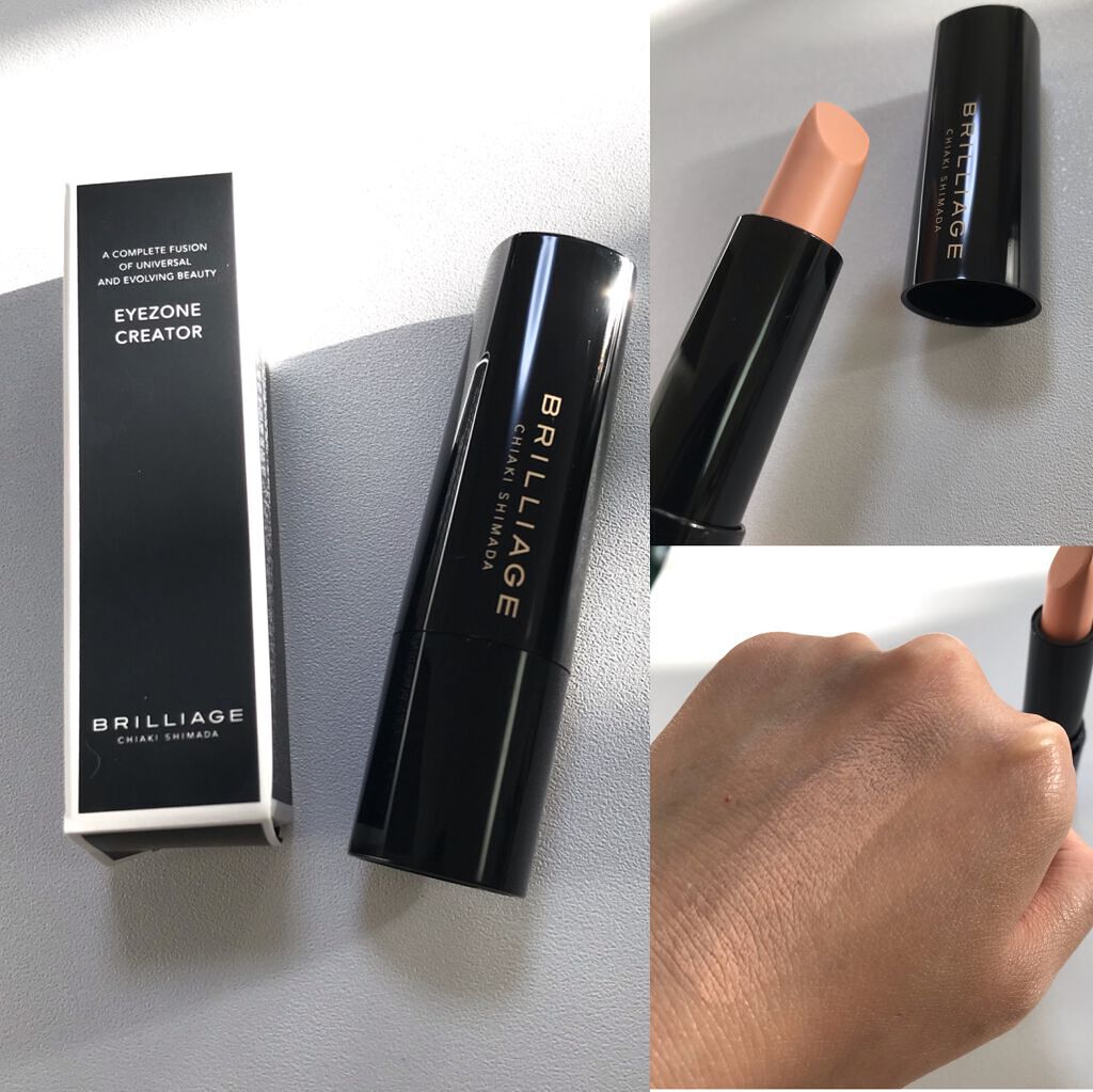 クチュールシャドーフォーアイズ/ブリリアージュ/ジェル・クリームアイシャドウを使ったクチコミ(2枚目)