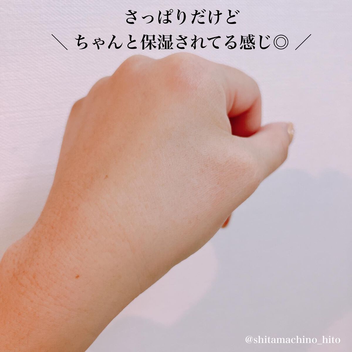 ナールスエークレンズ/ナールス/クレンジングジェルを使ったクチコミ(4枚目)